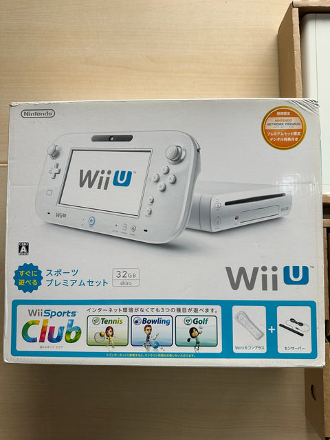 Wii U すぐに遊べる スポーツプレミアムセット【メーカー生産終了】