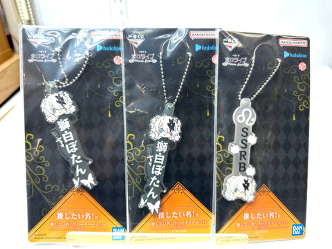 Ichiban Kuji Hololive Visual Mat Clear Mat Rubber Charm Set Japan