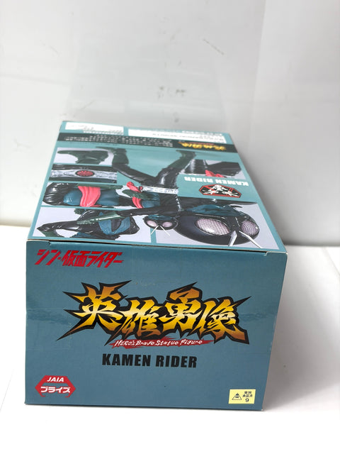 NEW Shin Kamen Rider Eikon Retsuden Masked Rider Figure BANPRESTO Prize