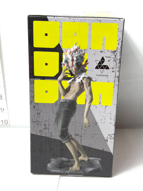 Dandadan Luminasta Okarun Transformation Ver.2 Ver.1.5 Figure SEGA
