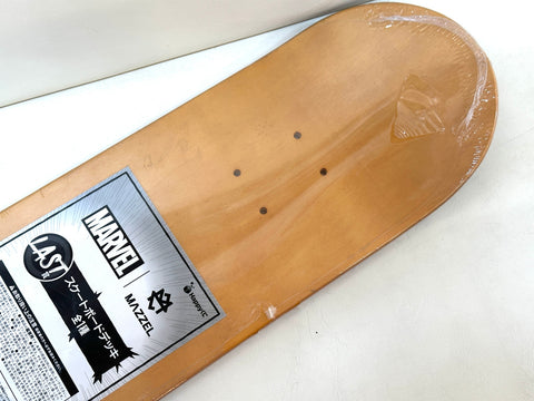 Happy Kuji MARVEL MAZZEL Last Prize Skateboard Deck Limited Edition