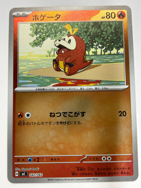 Pokemon Card Fuecoco Mirror 142/742 MC Start Deck 100 Battle Collection JAPAN