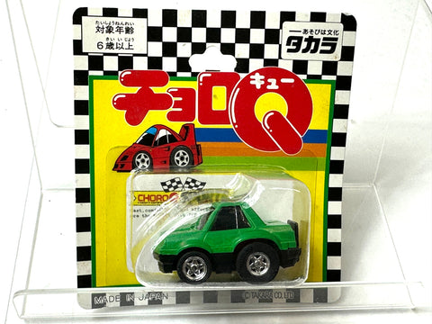 TAKARA Choro-Q HG Skyline GT-R 3pc Set Kenmeri/R8 /Hakosuka