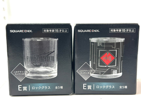 Ichiban Kuji Final Fantasy VII Remake E Prize Rocks Glass Set of 2