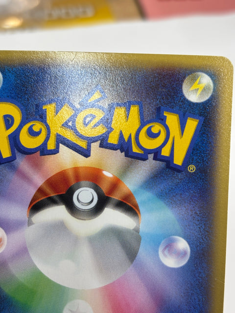 MP Pokemon Card Charizard promo 030/XY-P Japan