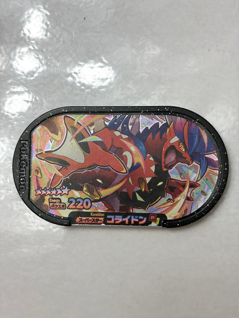 Pokemon Mezastar Gorgeous Star 1 Super Star Koraidon 4-1-001
