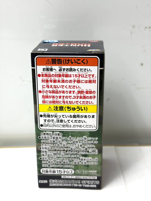 WCF キルア ハンターハンター
