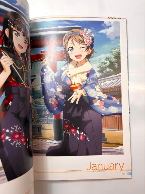 ラブライブ!スクールアイドルフェスティバル Aqours official illustration book3