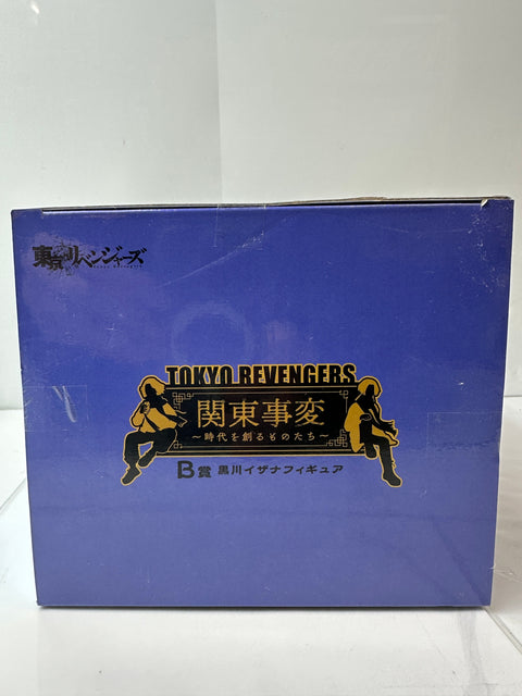 AITO Kuji Tokyo Revengers Prize B Izana Kurokawa Figure TAITO