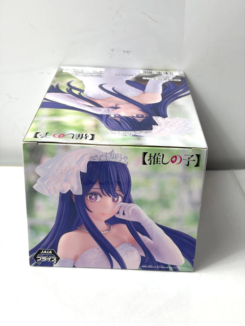 NEW OSHI NO KO AI Hoshino Wedding Dress Figure Bridal BANPRESTO Prize