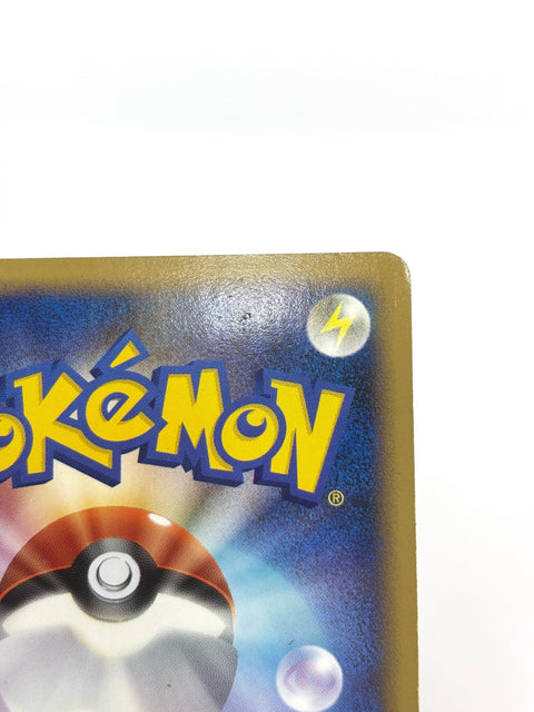 HP Pokemon Card Shaymin LV.X 003/012 Holo Collection Pack PtS JAPAN