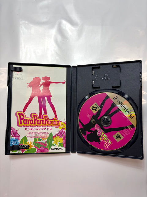 ParaPara Paradise
