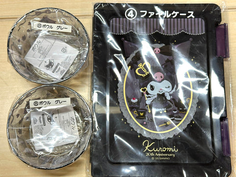 Sanrio Kuji Prize Merch Bundle Set Kuromi Focus Cinnamoroll Hangyodon