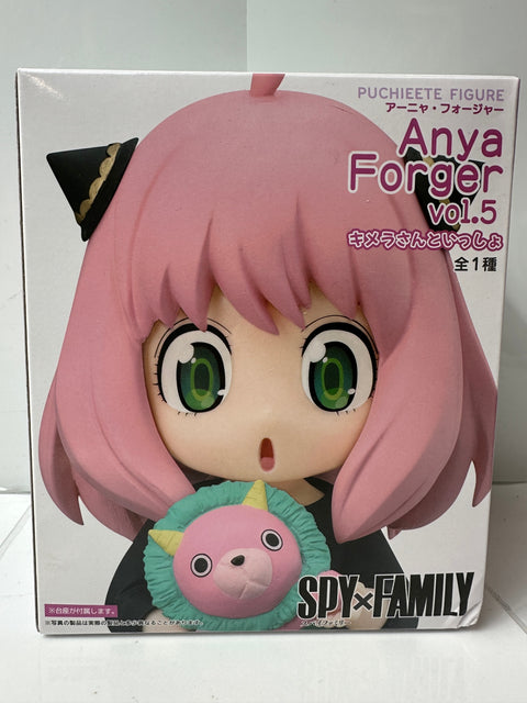 SPY x FAMILY Puchieete Figure Anya Forger Vol.5 with Chimera-san BANPRESTO