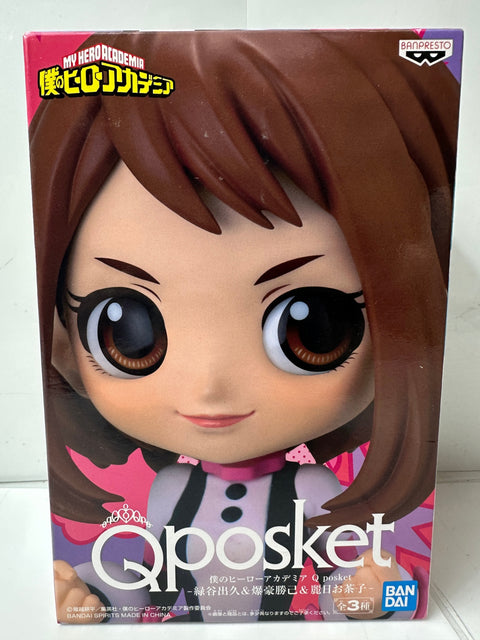My Hero Academia Q posket Ochaco Uraraka BANPRESTO