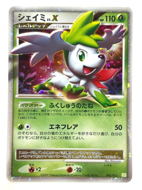 HP Pokemon Card Shaymin LV.X 003/012 Holo Collection Pack PtS JAPAN
