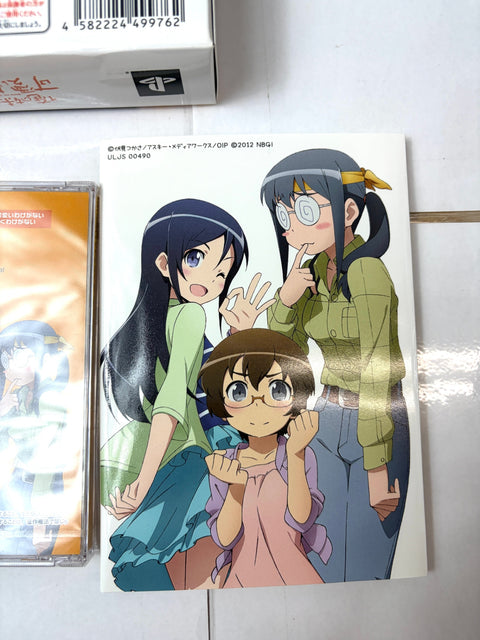 Ore no Imouto ga Konnani Kawaii Wake ga Nai Oreimo Portable PSP Limited Box CD Set