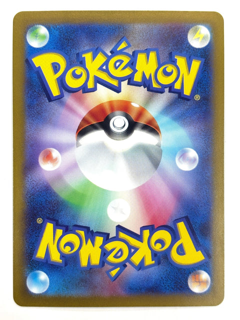 Pokemon Card Origin Palkia VSTAR RRR 002/019 svJP NON-HOLO Japan
