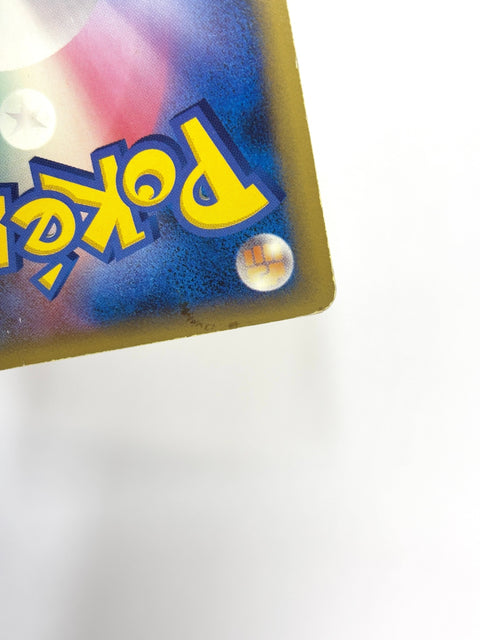 HP Pokemon Card orterra DPBP#450 Time Creation DP1 JAPAN