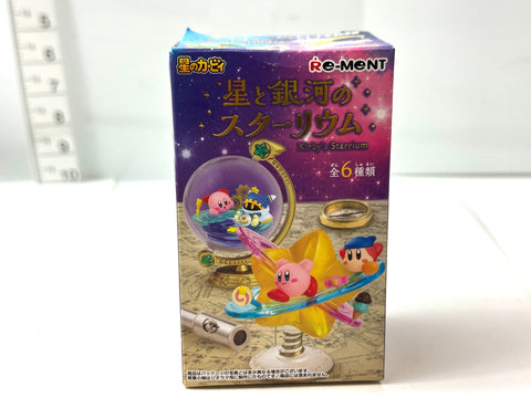 RE-MENT Kirby Starrium of Stars & Galaxy Clockwork Star Mini Diorama