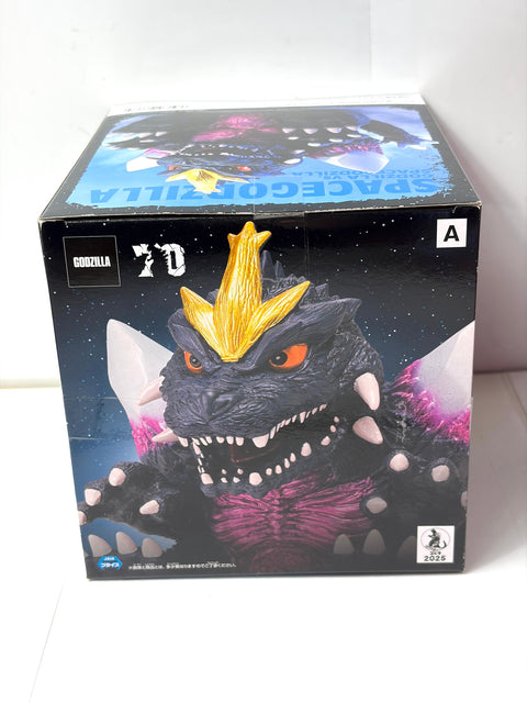 NEW Godzilla SpaceGodzilla Chinza-ju Figure BANPRESTO Toho Monsters Kaiju