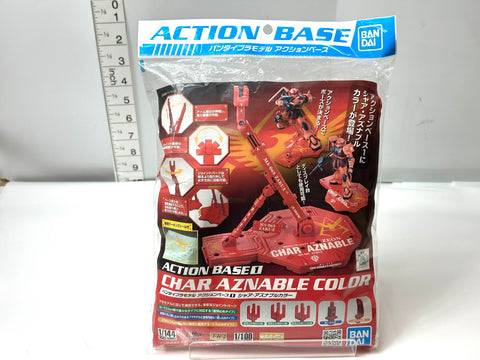 Bandai Action Base 1 Char Aznable Color Display Stand Japan