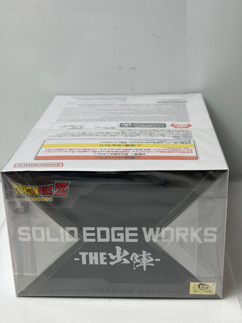 NEW Dragon Ball Z Gotenks Super Saiyan 3 SOLID EDGE WORKS Figure BANPRESTO