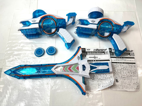BANDAI Mashin Sentai Kiramager DX Kiramai Sword & DX Kiramai Shot Roleplay Set