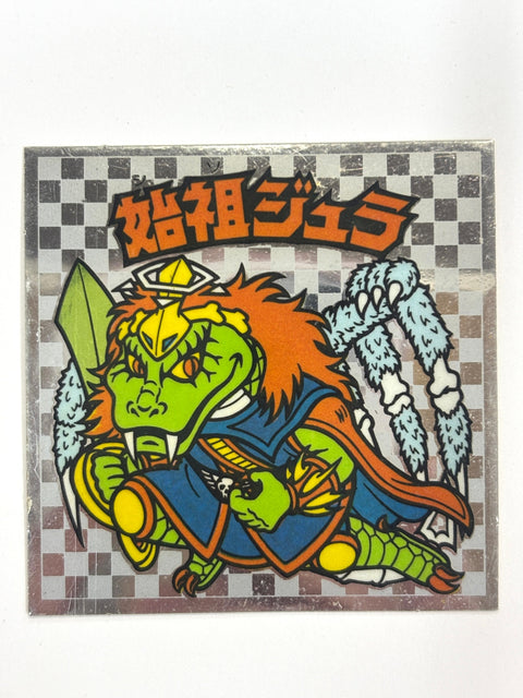 Bikkuriman Sticker Devil vs Angel Shiso Jura D Japan