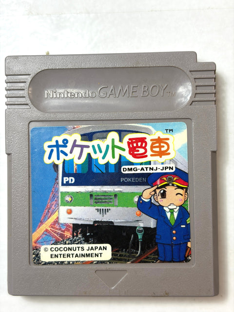 Pocket Densha Pokeden Game Boy GB Nintendo Japan Import Train Simulator Rare