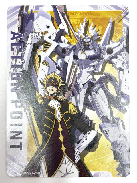 Union Arena Code Geass Action Point Card UA34BT/CGD-1-AP12 JAPAN