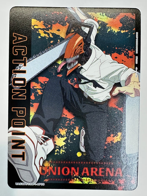 Action Point AP UA53BT/CSM-1-AP09 Chainsaw Man Union Arena Bandai JAPAN