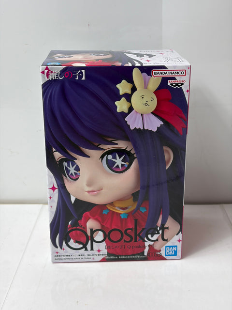 NEW OSHI NO KO AI Hoshino Q posket Figure Banpresto Prize