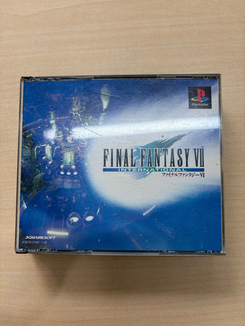 ファイナルファンタジーVII インターナショナル