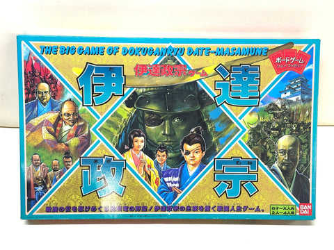BANDAI The Big Game of Dokuganryu Date Masamune 1987 Board Game