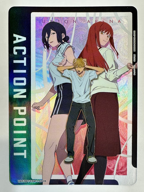 Action Point AP UA53BT/CSM-1-AP06 Chainsaw Man Union Arena Bandai JAPAN