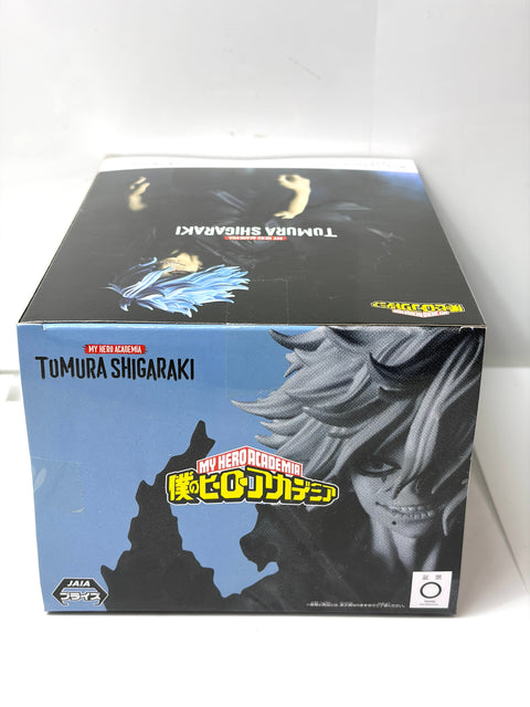 My Hero Academia Tomura Shigaraki DXF Figure Banpresto New Sealed
