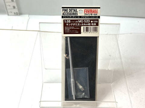 FineMolds 1/35 German King Tiger 8.8cm Gun Barrel MG-52D1300