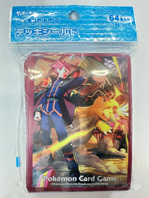 Pokemon Card Game Deck Shield Dragonite Hyper Beam Sleeves 64pcs 66x92mm Pokemon Center Official