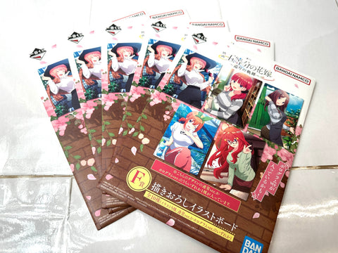 Ichiban Kuji Quintessential Quintuplets F Prize Art Board Normal Ver.