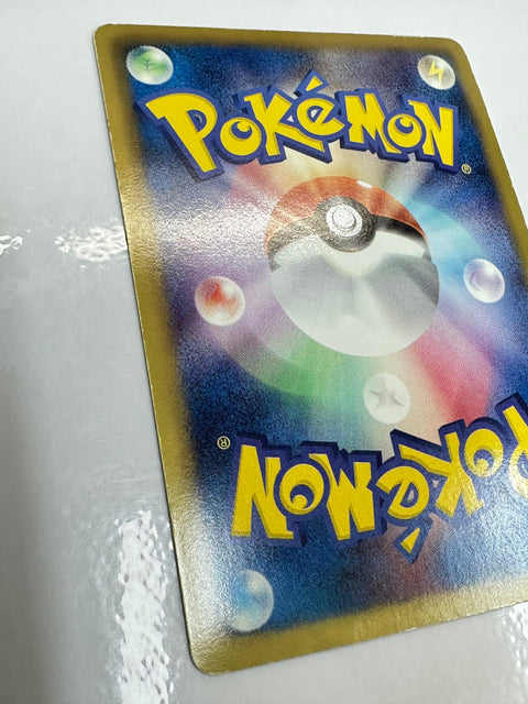 LP Meloetta 033/059 Rare Freeze Bolt Pokemon Japanese Lightly Played