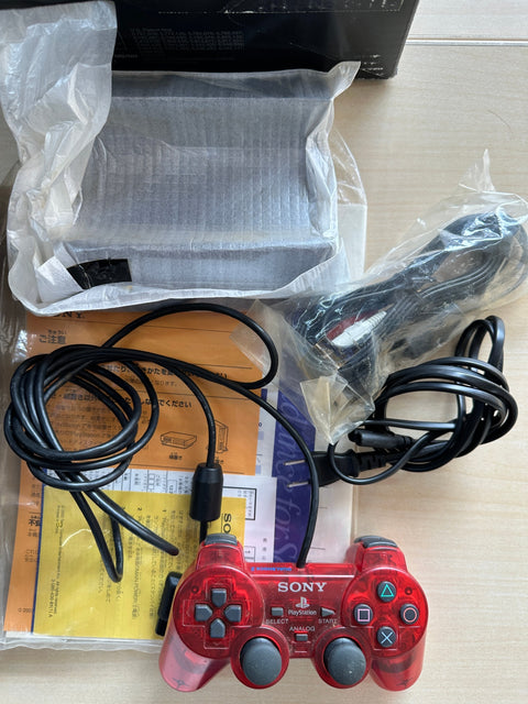 PlayStation 2 (ミッドナイトブルー) BB Pack (SCPH-50000MB/NH) 【メーカー生産終了】