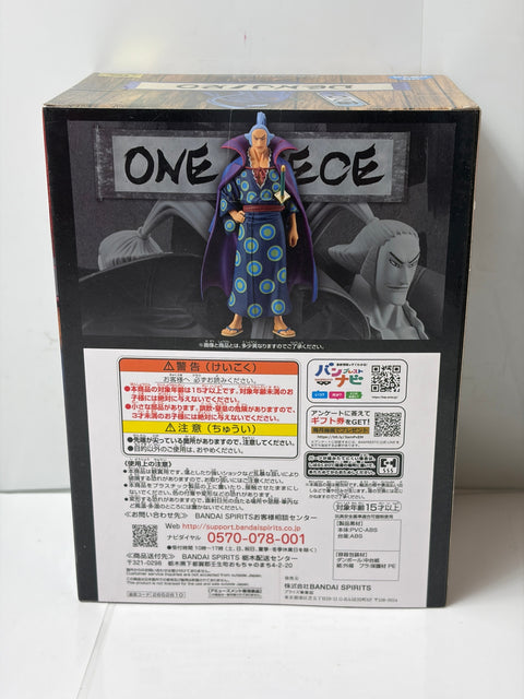 One Piece DXF The Grandline Men EXTRA Denjiro BANPRESTO