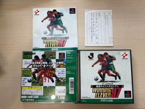 Jリーグ実況ウイニングイレブン97