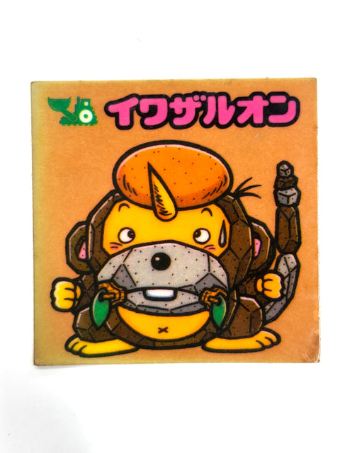 Lotte Bikkuriman Akuma VS Tenshi Sticker Iwazaruon JAPAN