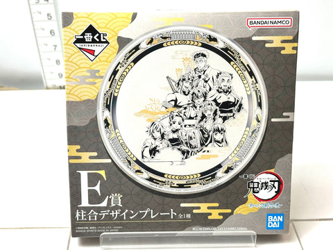 BANDAI Ichiban Kuji Demon Slayer E Prize Hashira Meeting Design Plate