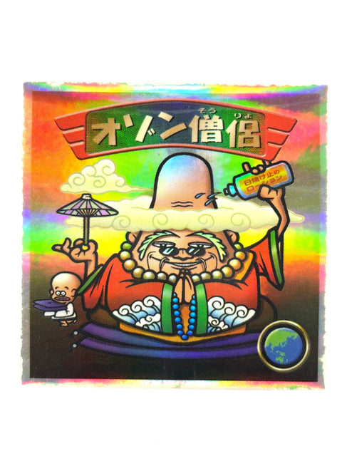 ビックリマンシール バグ悪魔VSギガ天使 オゾン僧侶