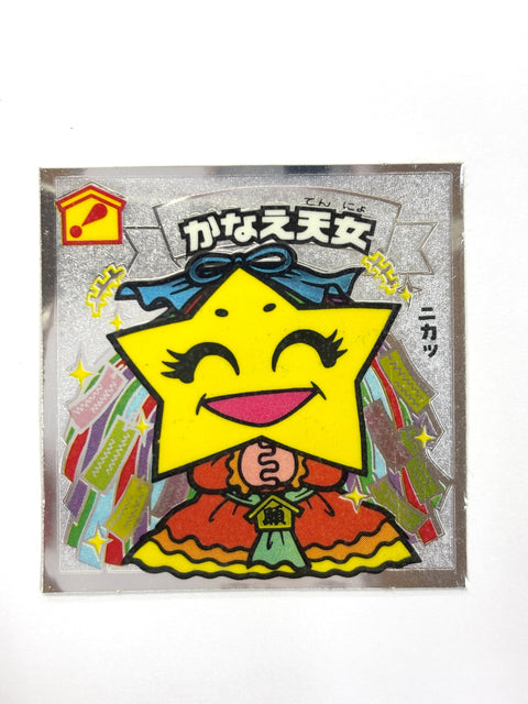 Bikkuriman Sticker Akuma VS Tenshi Kanae Tenjo Lotte JAPAN