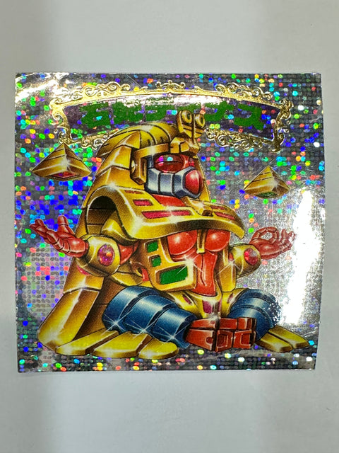 ロッテ ビックリマンシール 新決戦 悪魔VS天使 石妃ディナス 当時物