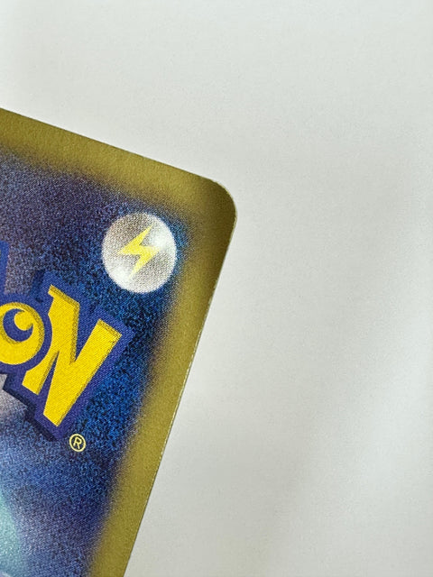 MP Pokemon card Pikachu 013/034 HSZ 2012 deck set JAPAN